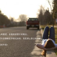 百度49图库资料中心